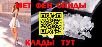 Альфа ПВП Кунгур