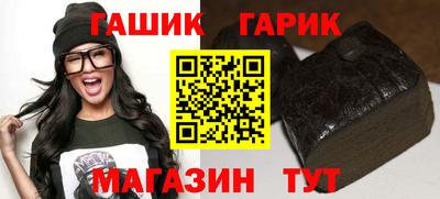 стаф Кумертау