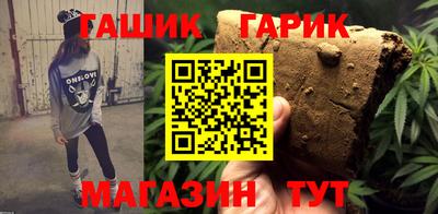 Альфа ПВП Кунгур