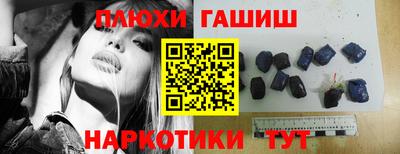 стафф Апрелевка