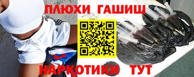 стаф Кумертау