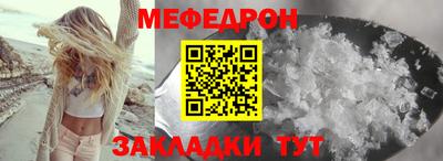 не бодяженный Кулебаки