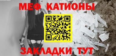 стафф Апрелевка