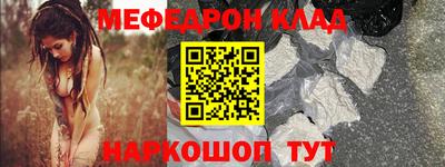 Альфа ПВП Кунгур