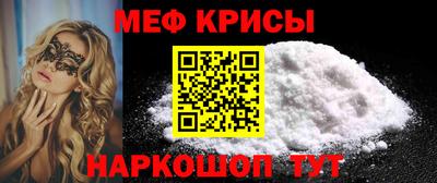 Альфа ПВП Кунгур