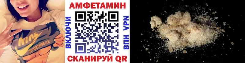 Первитин мет OMG tor Отрадное сколько стоит