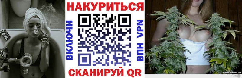 Бошки марихуана гибрид  ОМГ ОМГ ссылка  Отрадное  даркнет сайт 